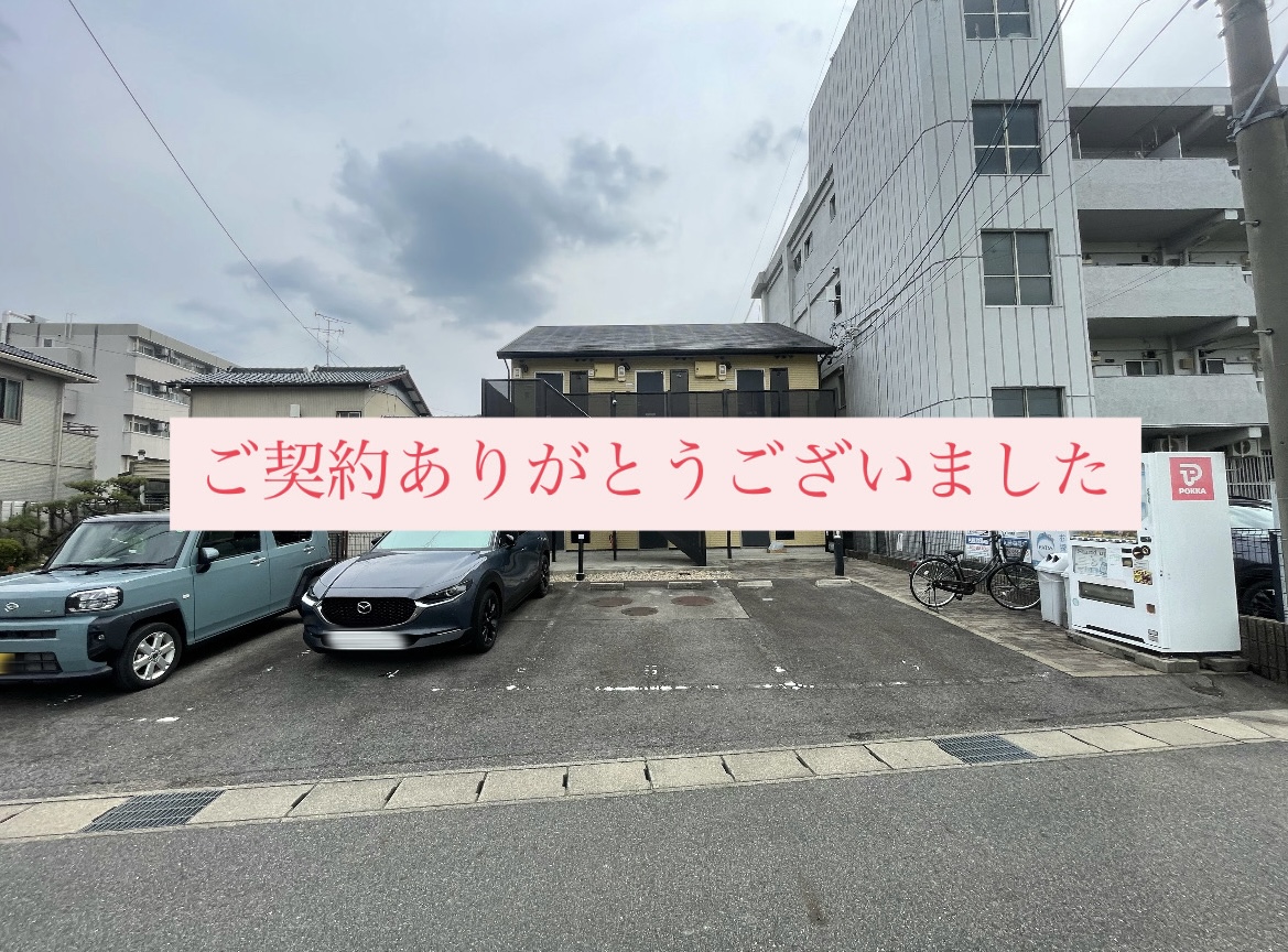 中古一棟売アパート（安城市浜屋町屋敷山）