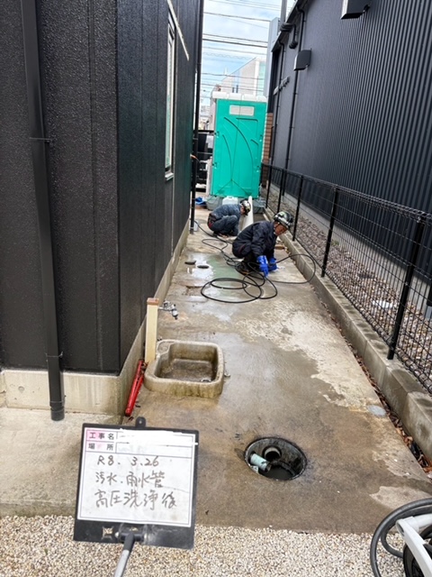 高圧洗浄工事✨(名古屋市)
