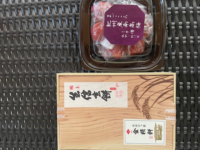 お心遣いありがとうございます✨