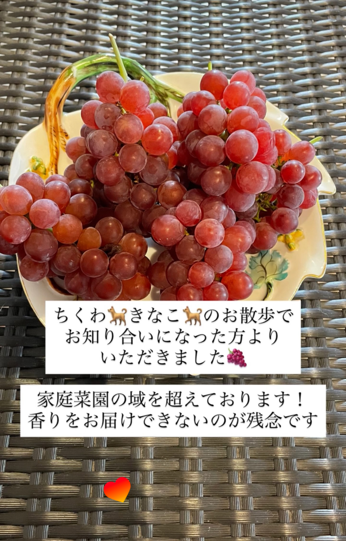 ありがとうございます✨