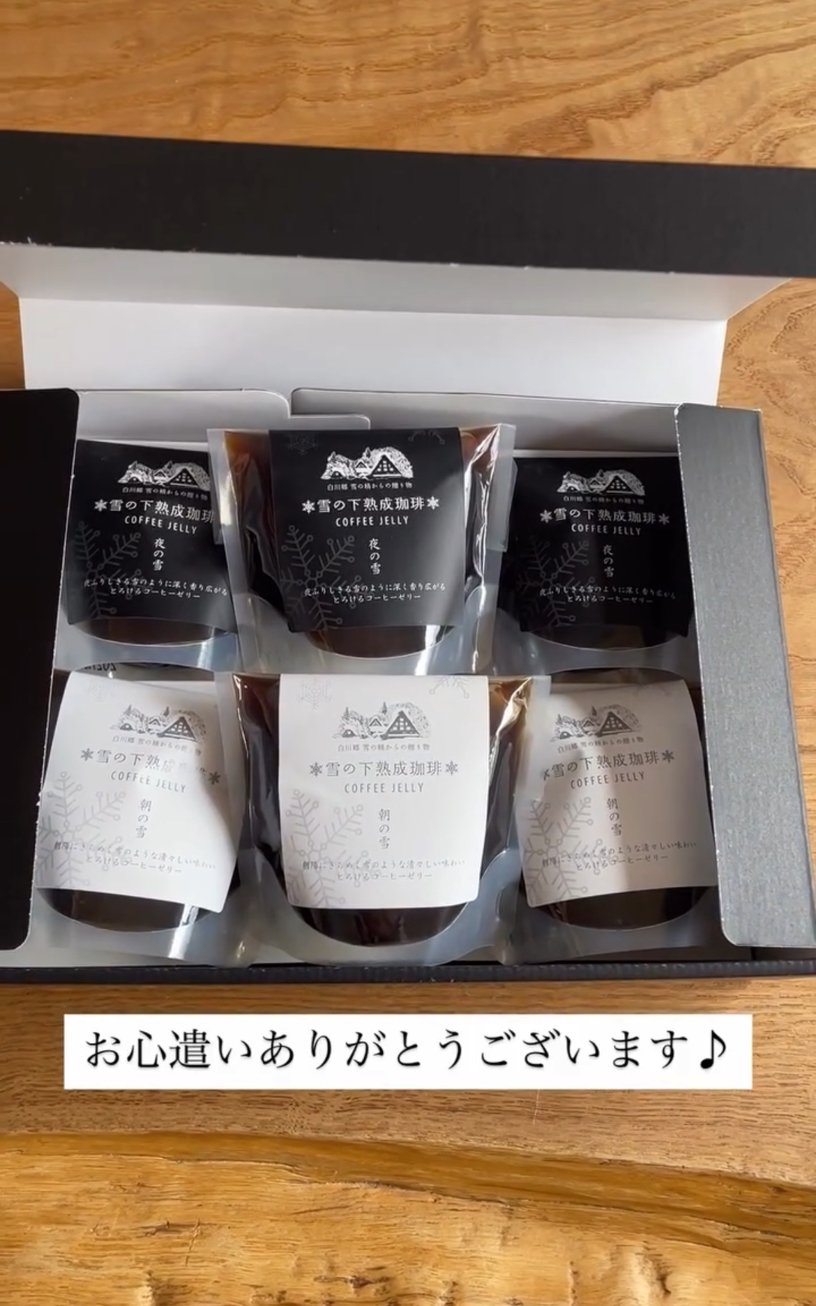 フィルター交換へ✨(半田市)
