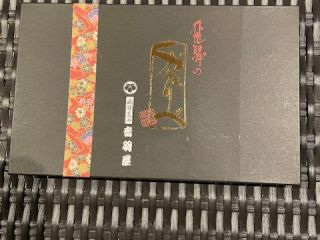 フィルター交換へ✨（半田市）